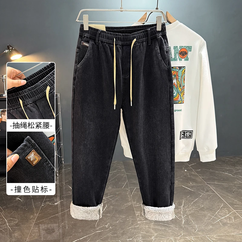 2024秋冬新款男士加绒加厚抽绳牛仔裤弹力休闲百搭直筒男裤8600