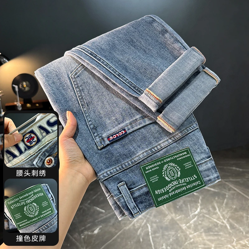 潮流牛仔裤男士2025年春季新款直筒百搭浅色休闲男牛仔裤子薄882