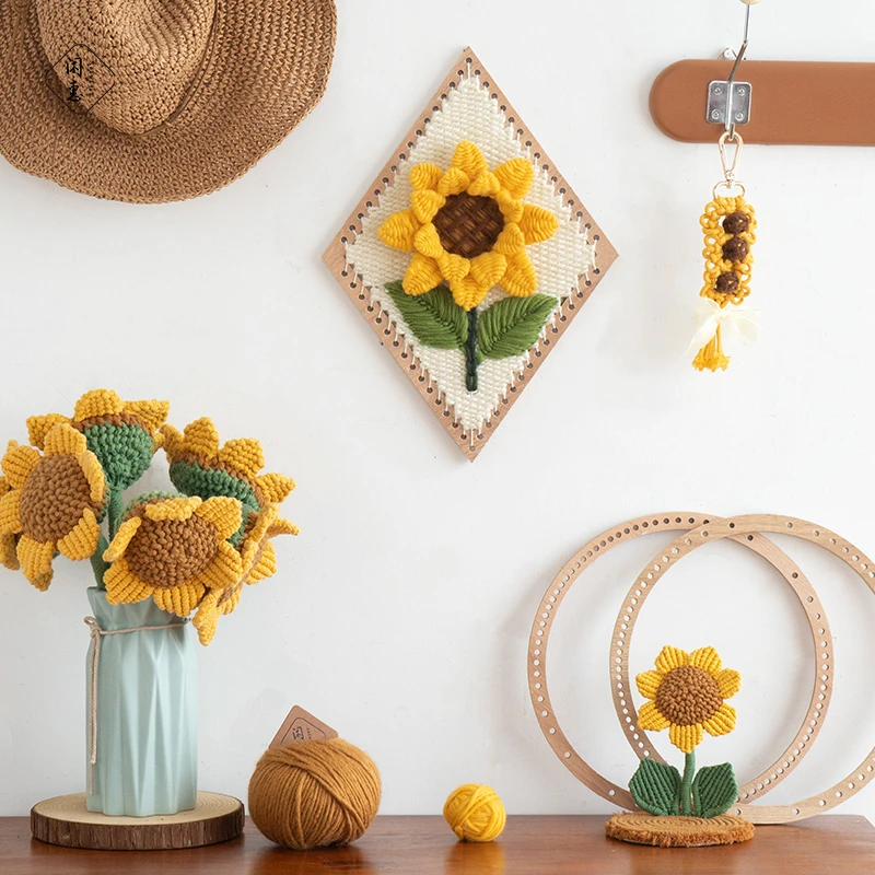 闲惠漫织于阳向日葵菱形编织板手工编织diy材料包花朵节日礼物
