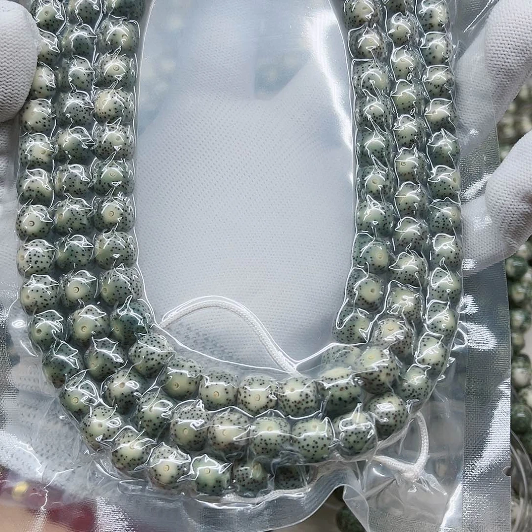 星月菩提吊坠小**?10*9***120棵