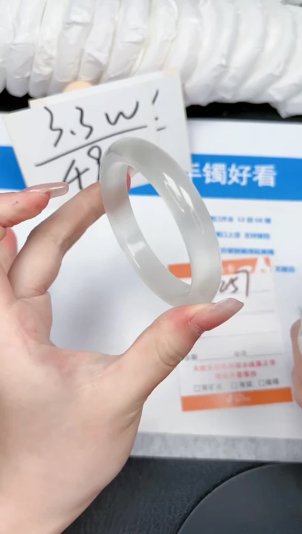 【闪购商品】石英质玉手镯未镶嵌257-56.5