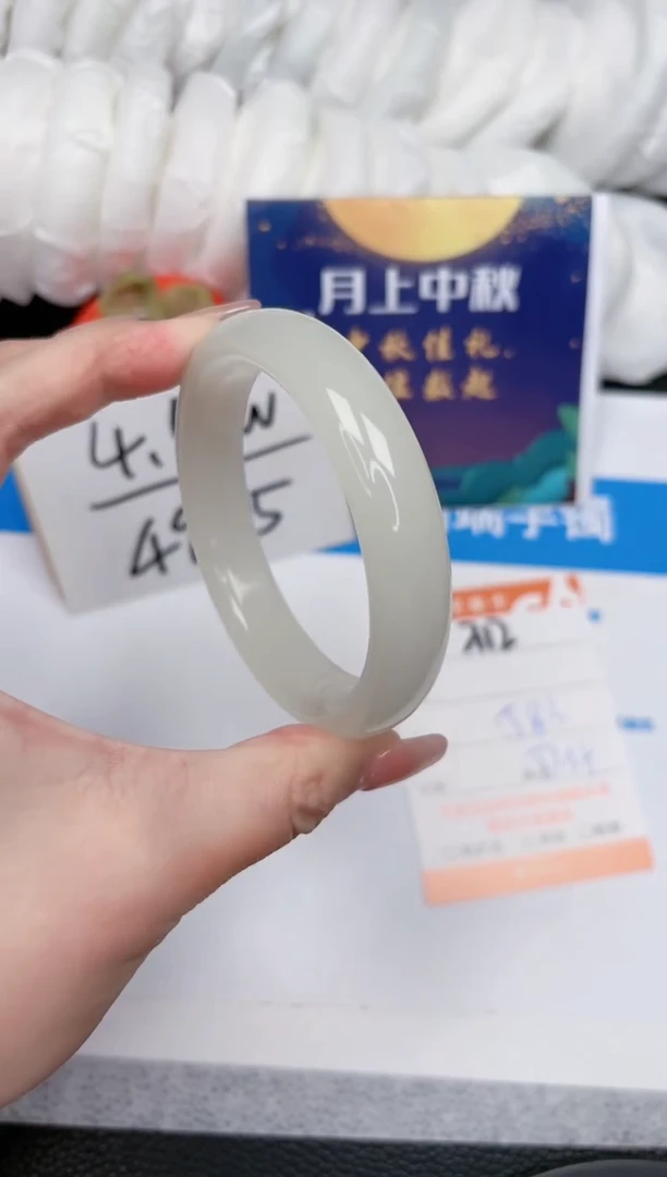 【闪购商品】石英质玉手镯未镶嵌312-58.3