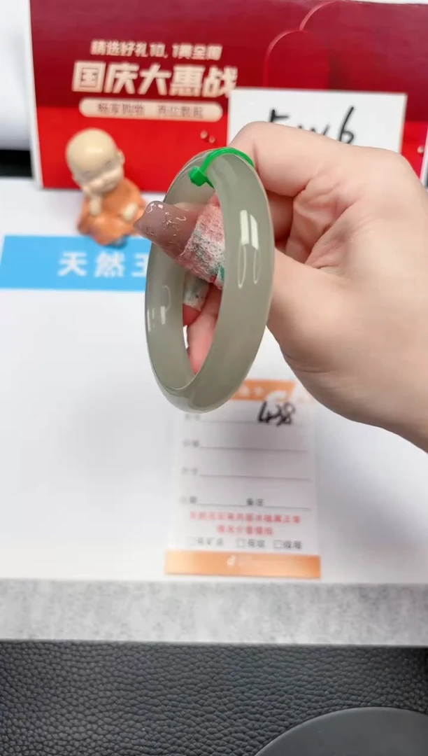【闪购商品】石英质玉手镯未镶嵌438-55.3