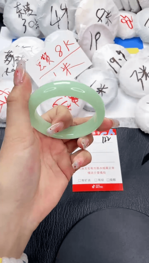 【闪购商品】石英质玉手镯未镶嵌122-56