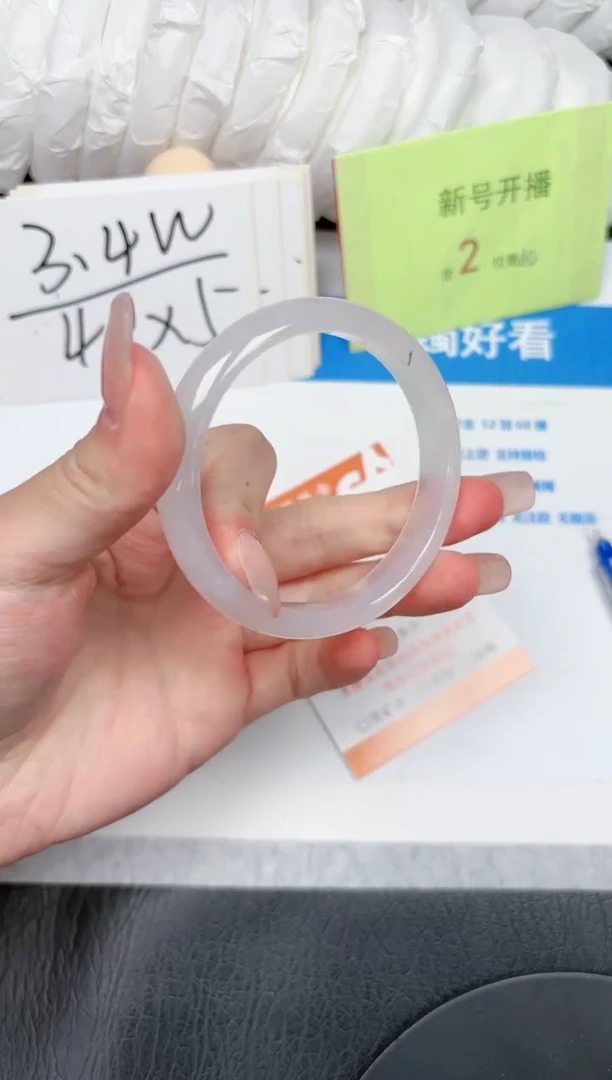 【闪购商品】石英质玉手镯未镶嵌374-55.3