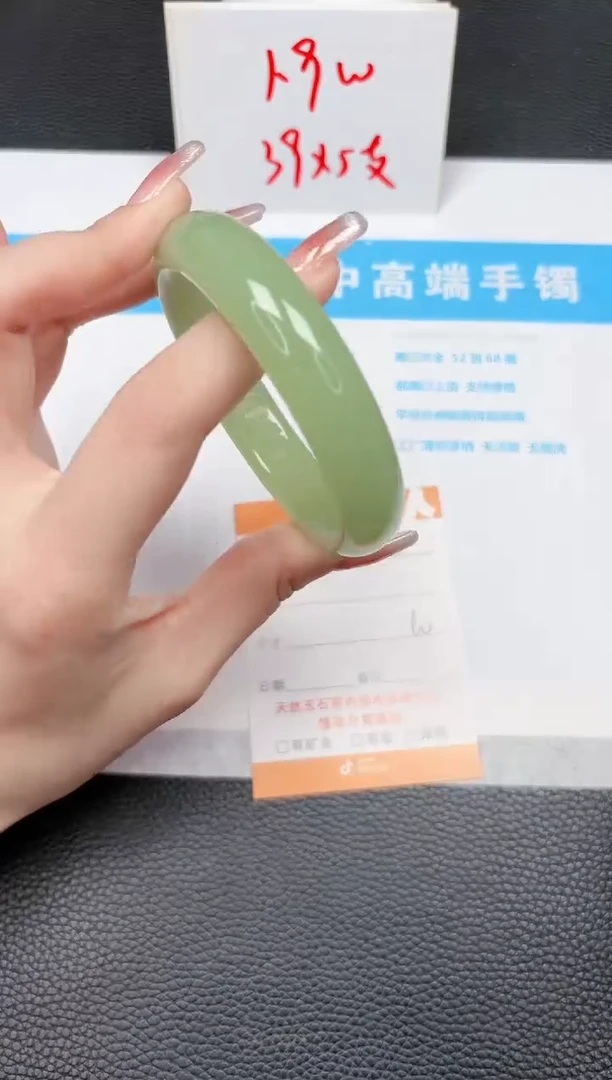 【闪购商品】石英质玉手镯未镶嵌182-60