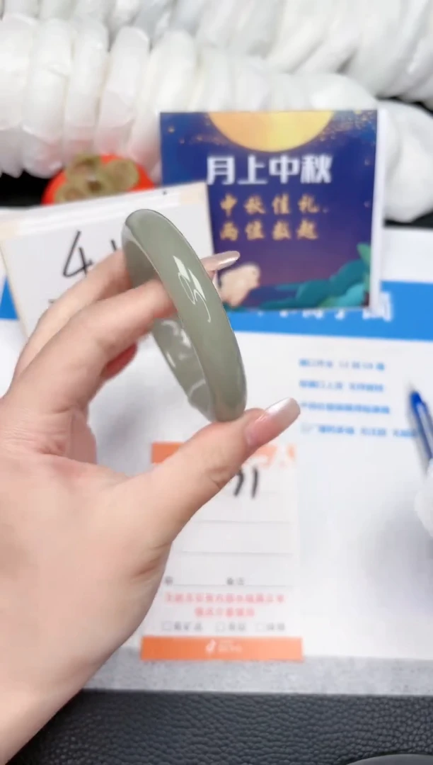 【闪购商品】石英质玉手镯未镶嵌291-58.2