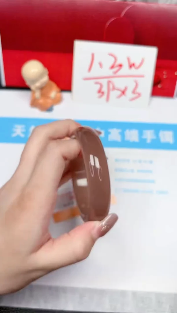 【闪购商品】石英质玉手镯未镶嵌167-58.3