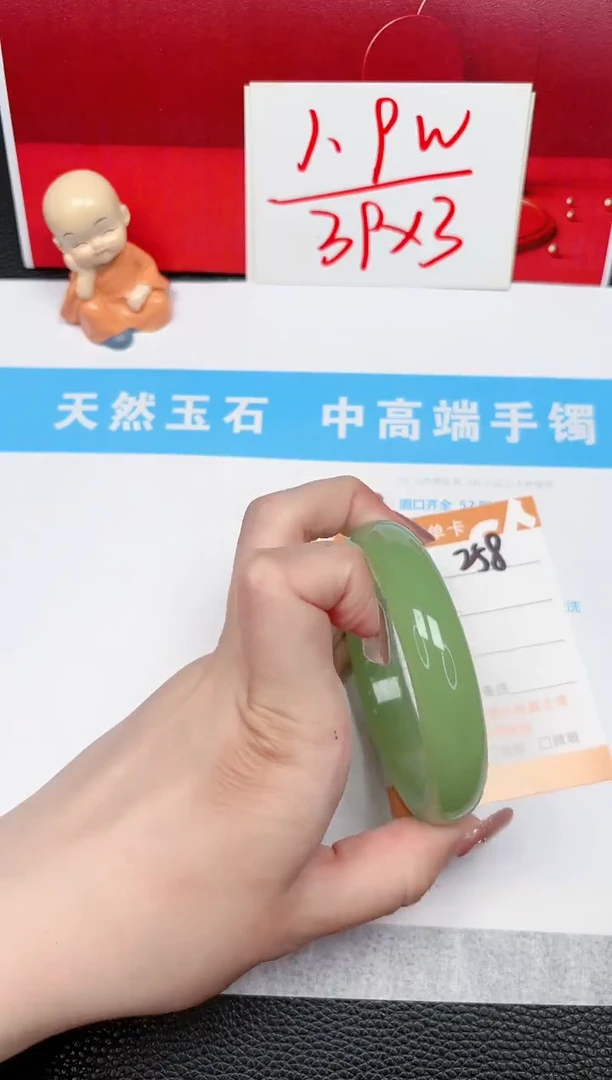 【闪购商品】石英质玉手镯未镶嵌258-59.2