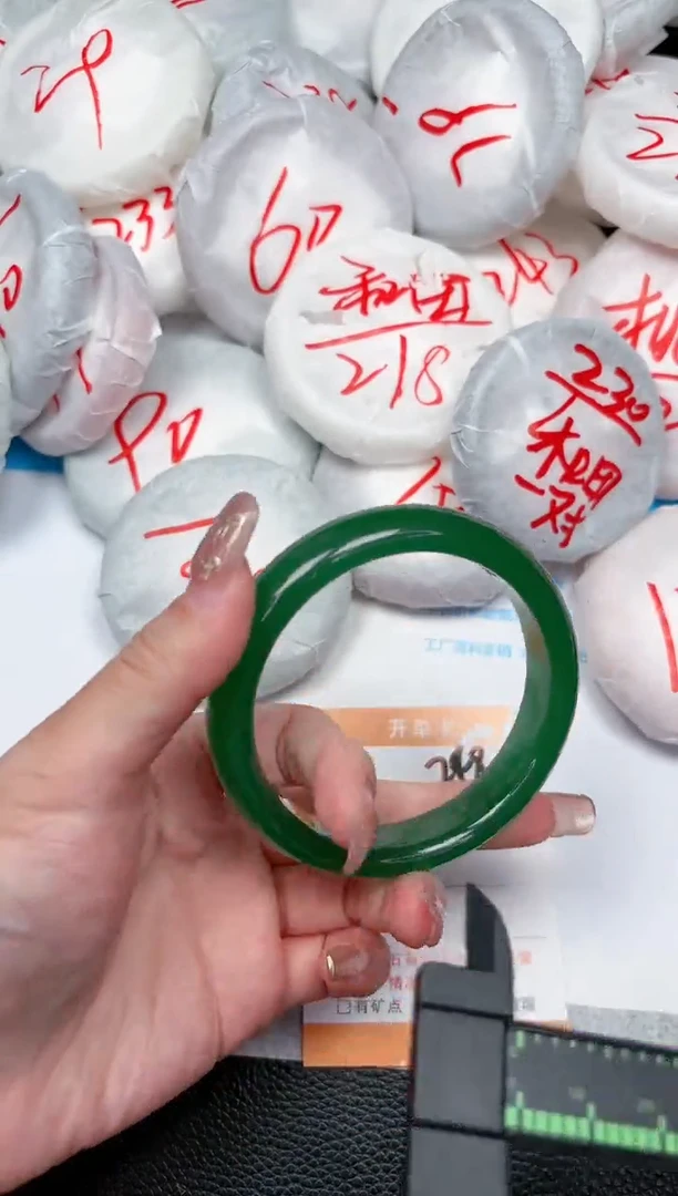 【闪购商品】石英质玉手镯未镶嵌248-61.7