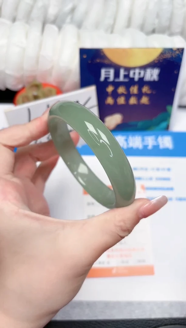 【闪购商品】石英质玉手镯未镶嵌123-64