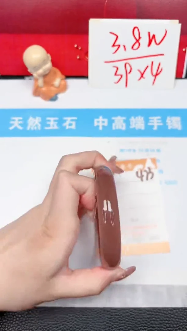 【闪购商品】石英质玉手镯未镶嵌473-64.5