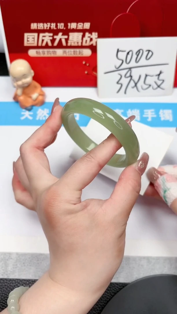 【闪购商品】石英质玉手镯未镶嵌44-58.3