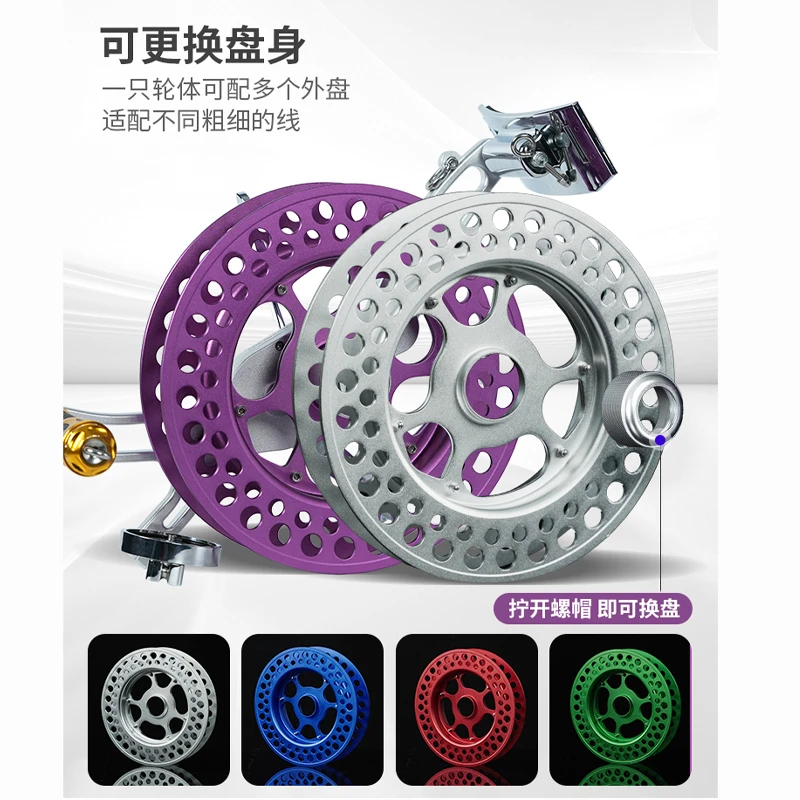 筝友新款三档变速风筝轮折叠加强版专用高档专业级配盘专区