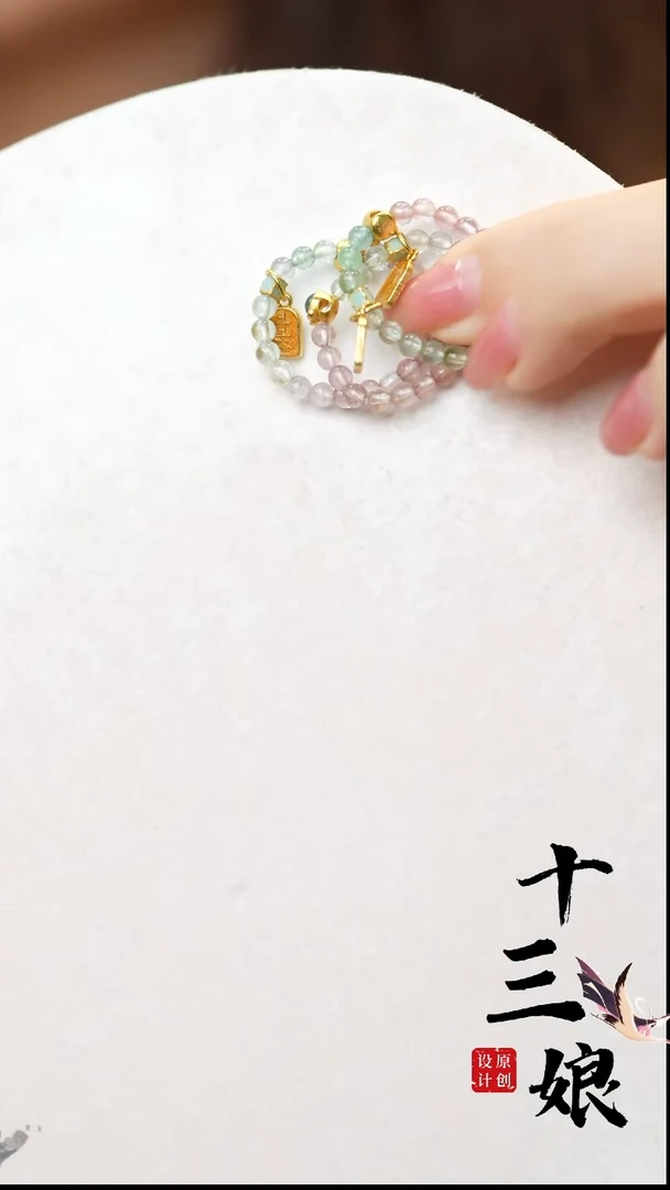 【闪购商品】碧玺戒指银S925镶嵌碧玺上上签戒指