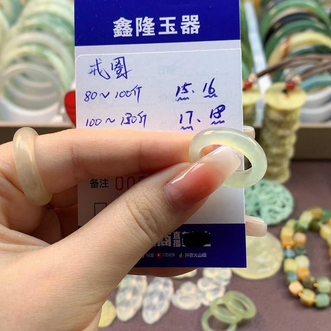 【闪购商品】蛇纹石玉颈饰合金