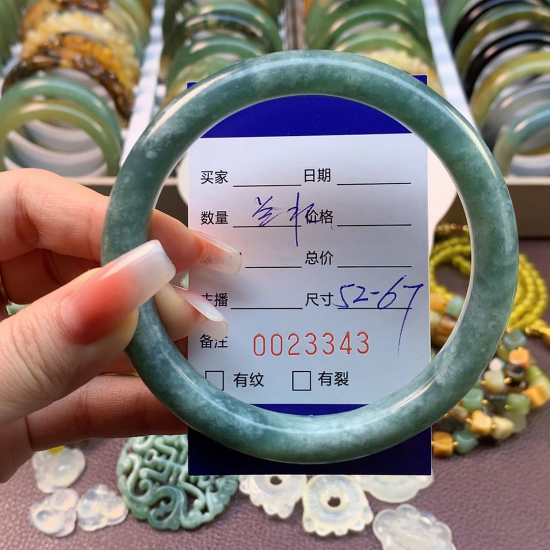 【闪购商品】蛇纹石玉颈饰合金