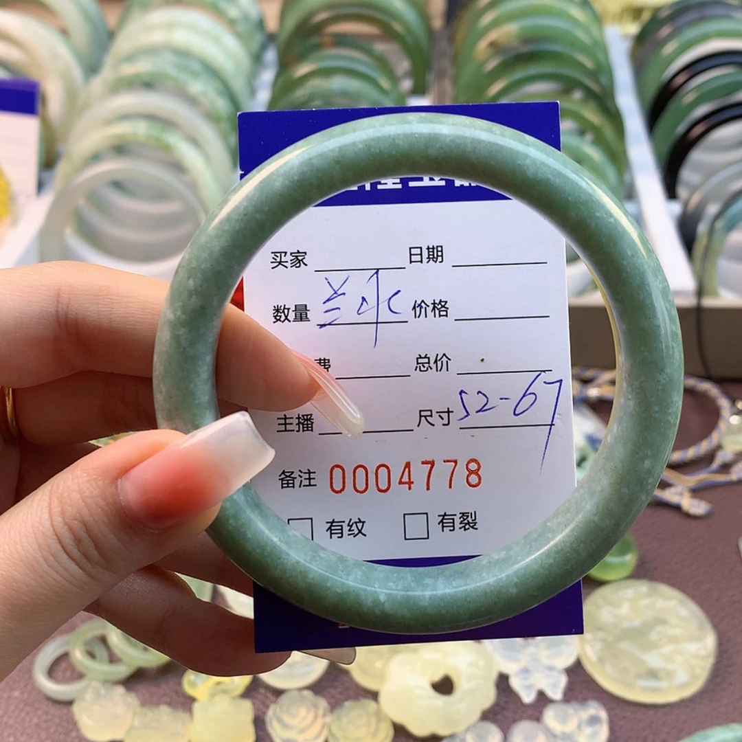 【闪购商品】蛇纹石玉颈饰合金