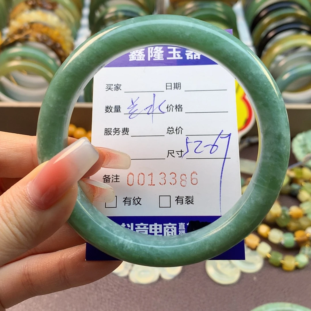 【闪购商品】蛇纹石玉颈饰合金