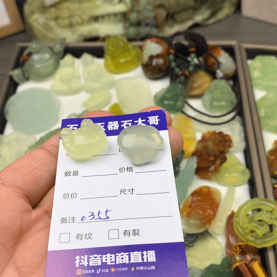 【闪购商品】蛇纹石玉颈饰未镶嵌
