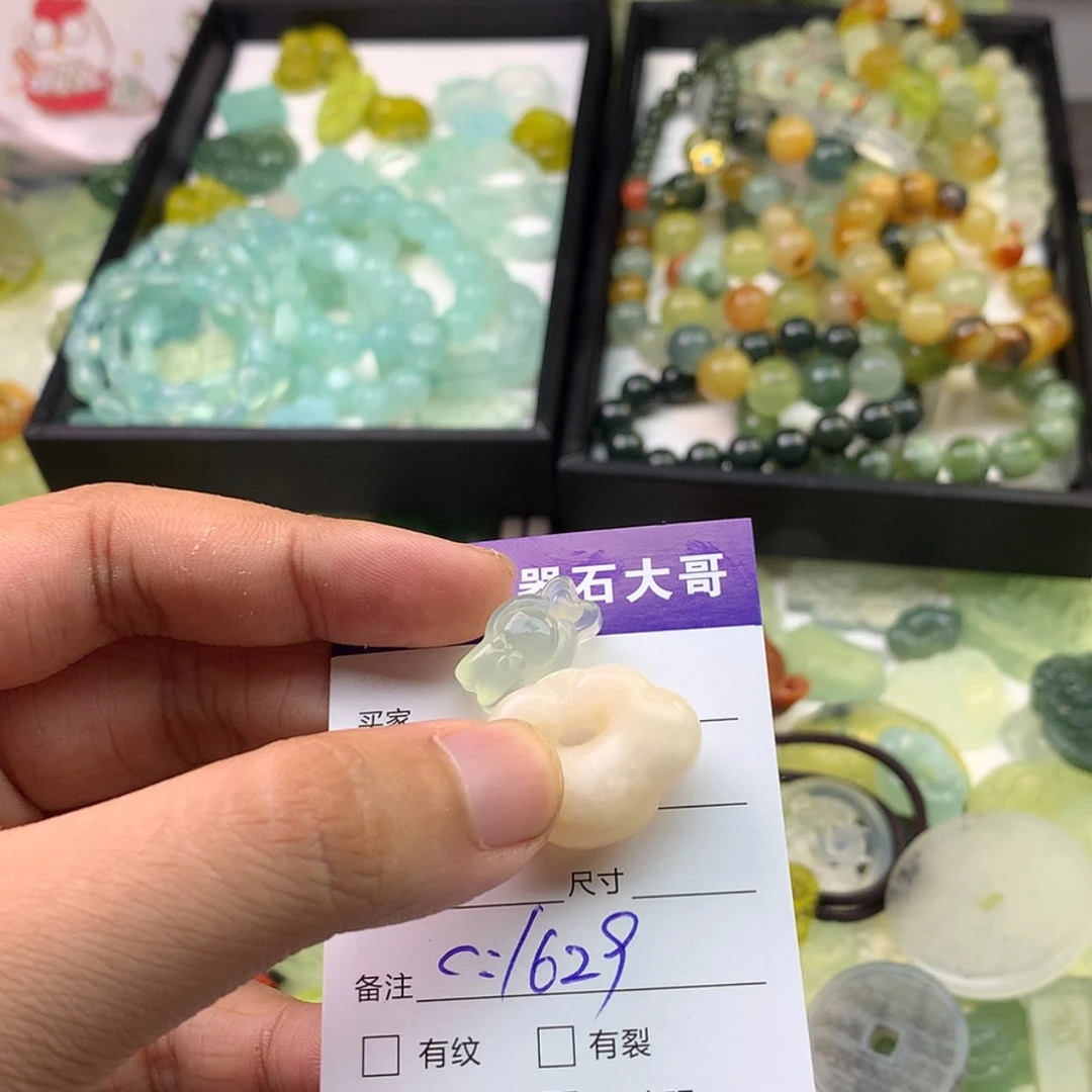 【闪购商品】蛇纹石玉颈饰未镶嵌
