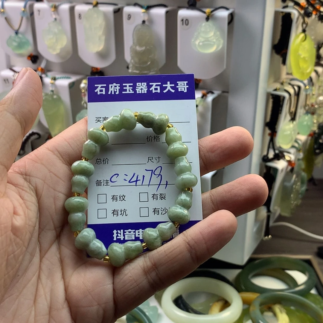 【闪购商品】蛇纹石玉颈饰未镶嵌