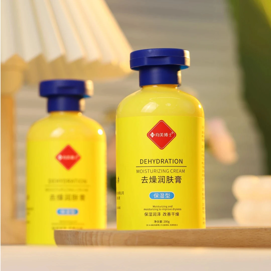 润肤乳夏季皮肤热痒刺挠秋冬干燥全身保湿滋润身体补水通用