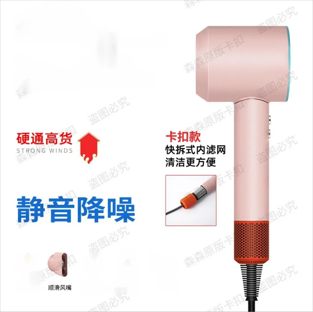 马卡龙新款单风嘴家用负离子吹风机速干护发不伤发冷热风