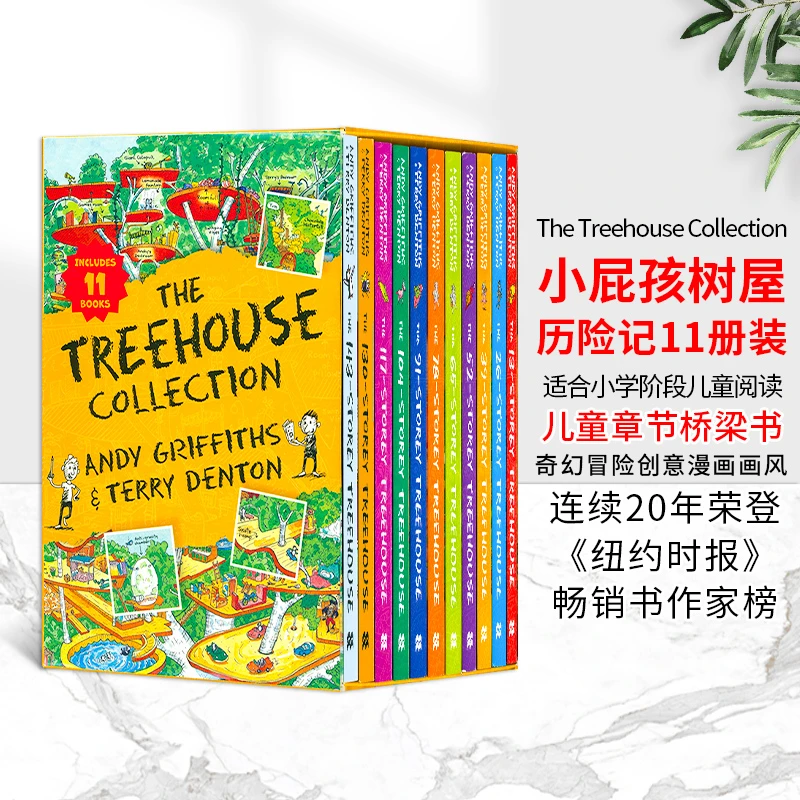 英文原版The Treehouse Collection小屁孩树屋历险记1-10册盒装