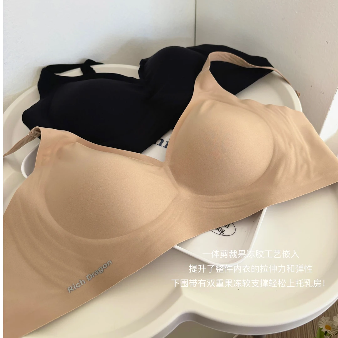 【玲姐专属】聚拢女士内衣弹性美背透气大胸显小舒适无钢圈裸感