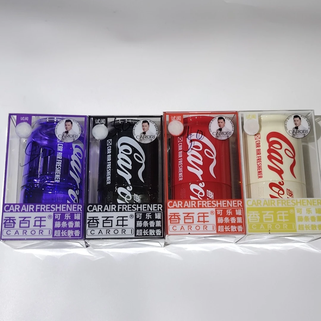 香百年第三代可乐罐藤条香薰，超长留香60条，，天然植物萃取液
