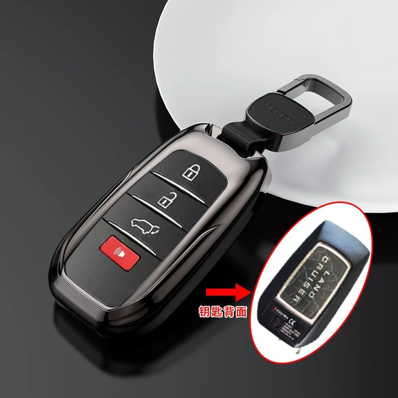 丰田酷路泽lc300钥匙套兰德酷路泽陆巡2023款汽车用品男专用扣壳