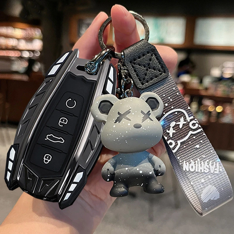 适用2023款吉利博越L钥匙套专用23新款博越L尊贵旗舰型车全包壳扣