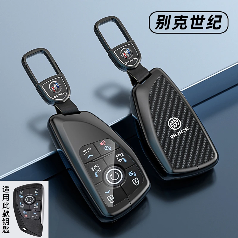 适用2023款别克世纪防摔2.0t六座蕴世版四座私享专用壳汽车包扣