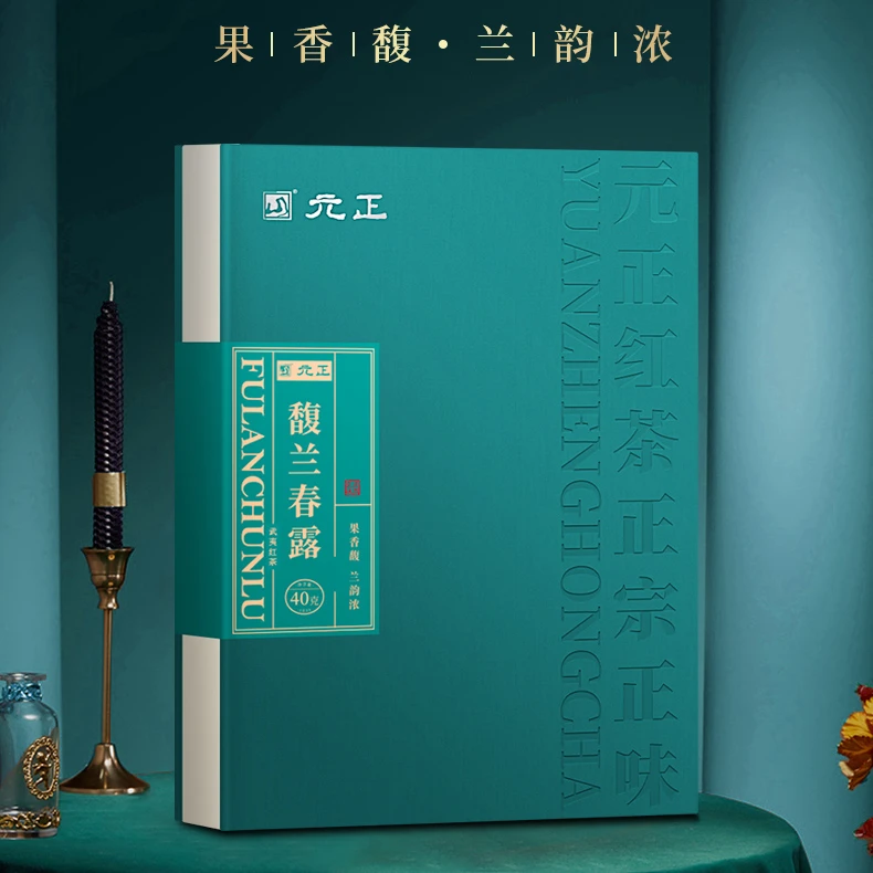【直播间专属】书型盒桐木关正山蜜桃香红茶馥兰春露40g