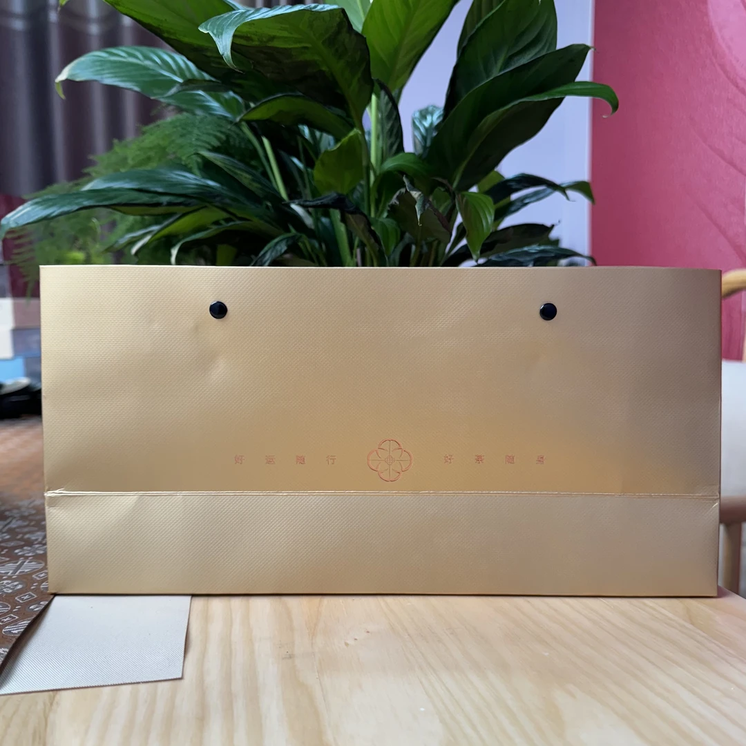 启语白茶金色礼品袋*1