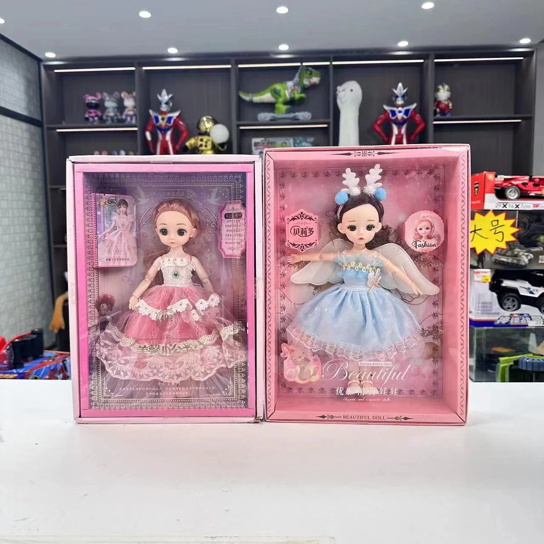 16厘米新款超便宜洋娃娃仿真女孩玩具礼物随机2个装（去礼盒发货