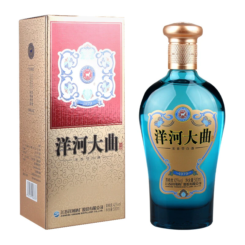 洋河大曲1979 500ml