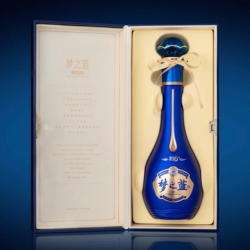 洋河蓝色经典40.8度梦之蓝梦6+ 550ml *1瓶绵柔白酒40.8度550