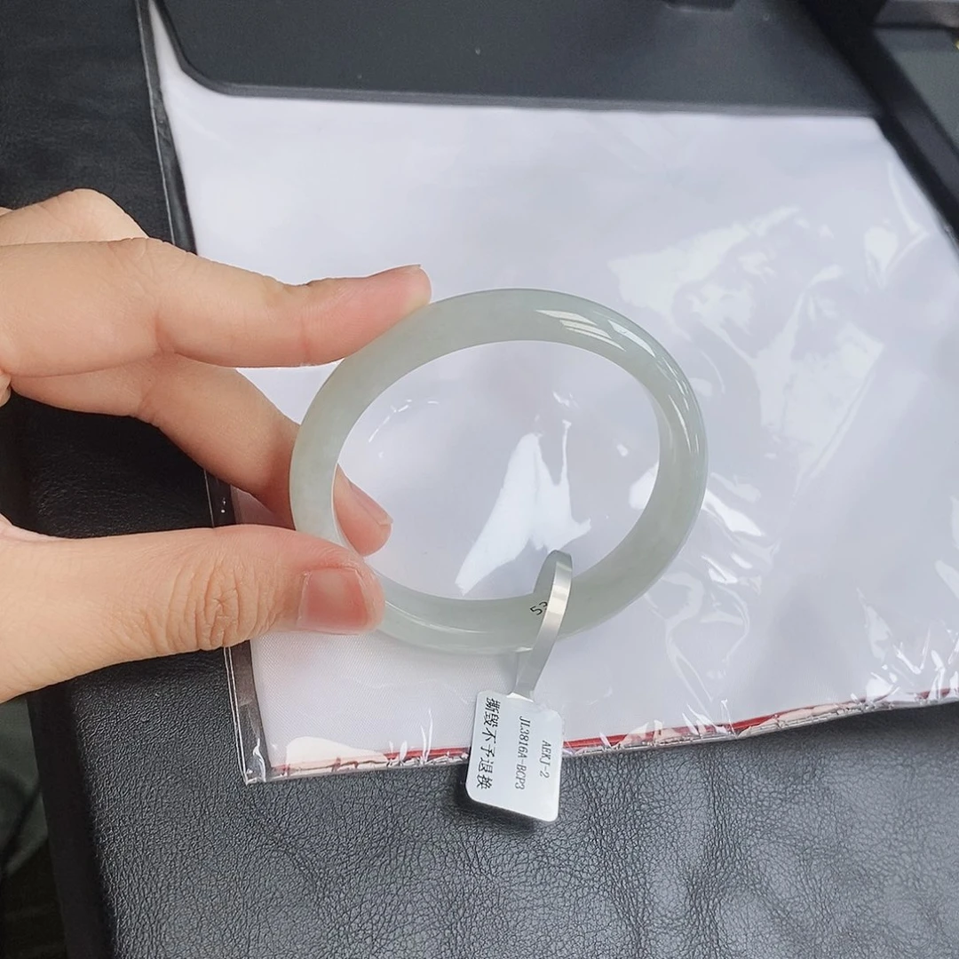 翡翠手镯未镶嵌53贵妃