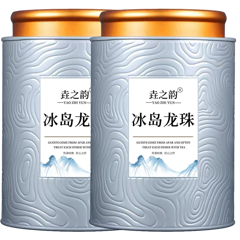 普洱茶生茶龙珠云南冰岛普洱茶龙珠临沧古树龙珠普洱茶送礼罐装