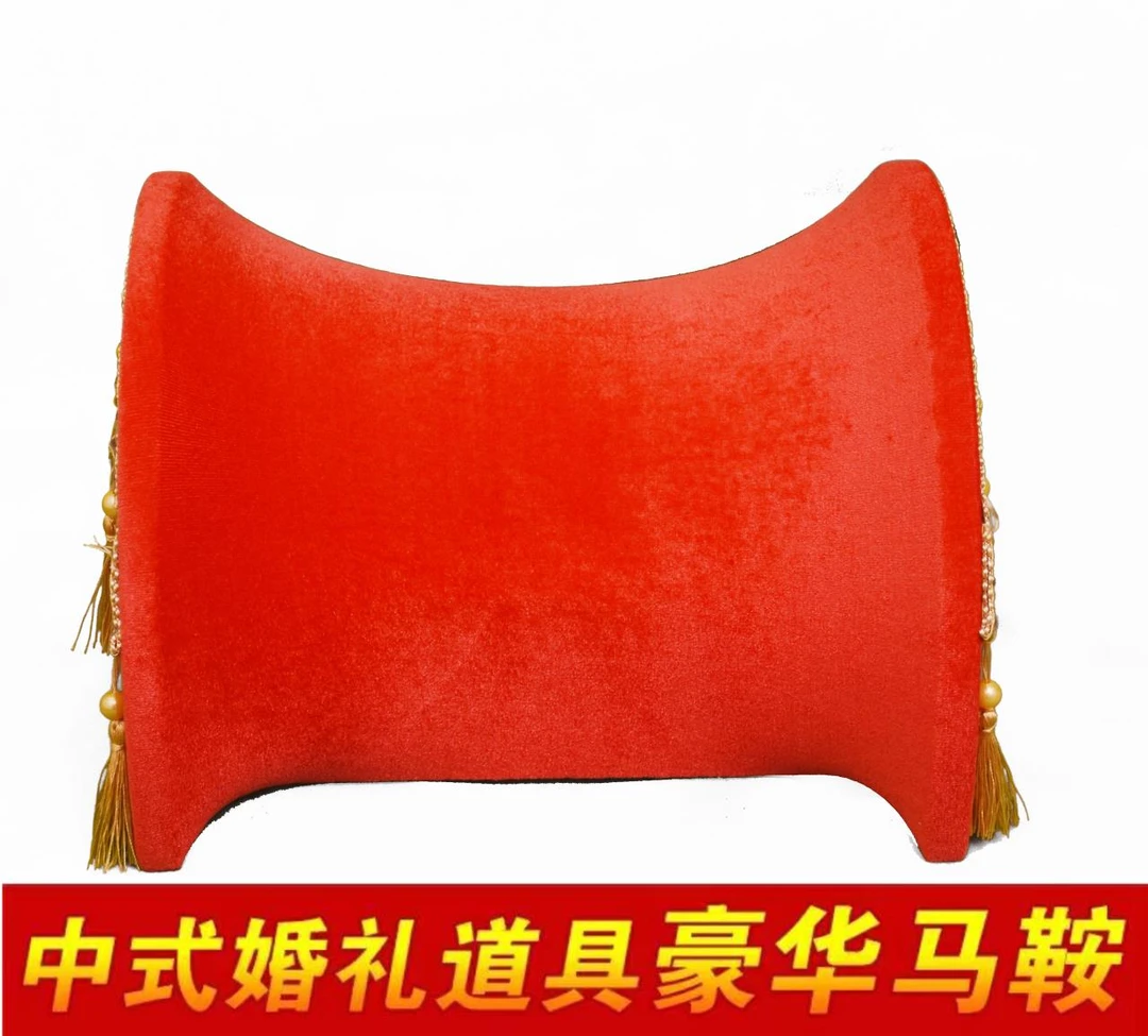 婚庆用品结婚场景装扮布置庆拜堂成亲中式婚礼道具豪华马鞍