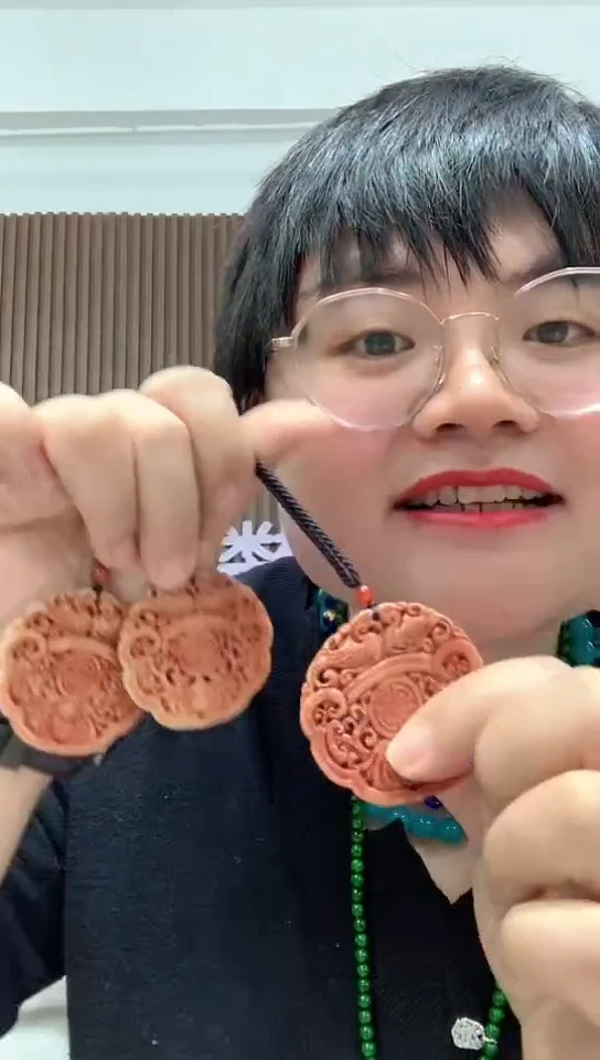 【闪购商品】翡翠吊坠(赠链)未镶嵌14021红费雕刻牌
