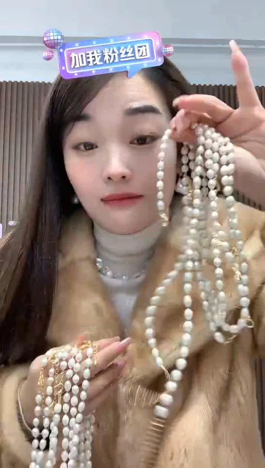 【闪购商品】海水珍珠颈饰合金12040珠链