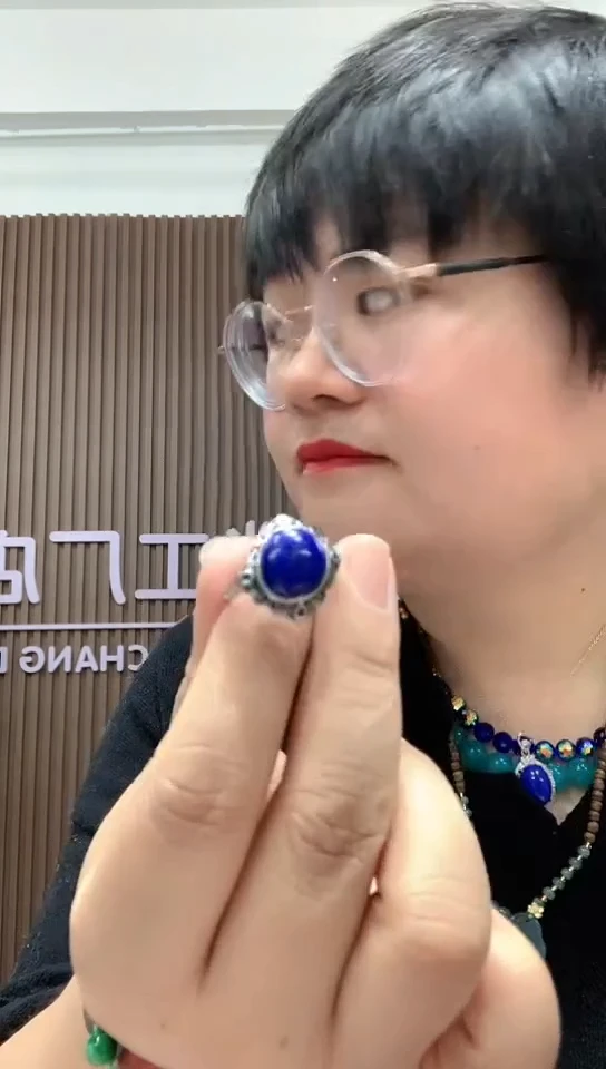 【闪购商品】青金石戒指合金14017戒指