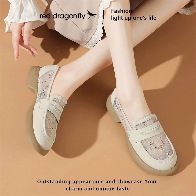 红蜻蜓法式蕾丝网纱乐福鞋女2025秋季新款薄款透气配裙子软底单鞋