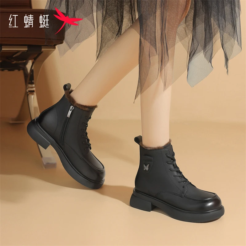 红蜻蜓厚底加绒马丁靴女2025新款秋冬季皮毛一体保暖防寒百搭短靴