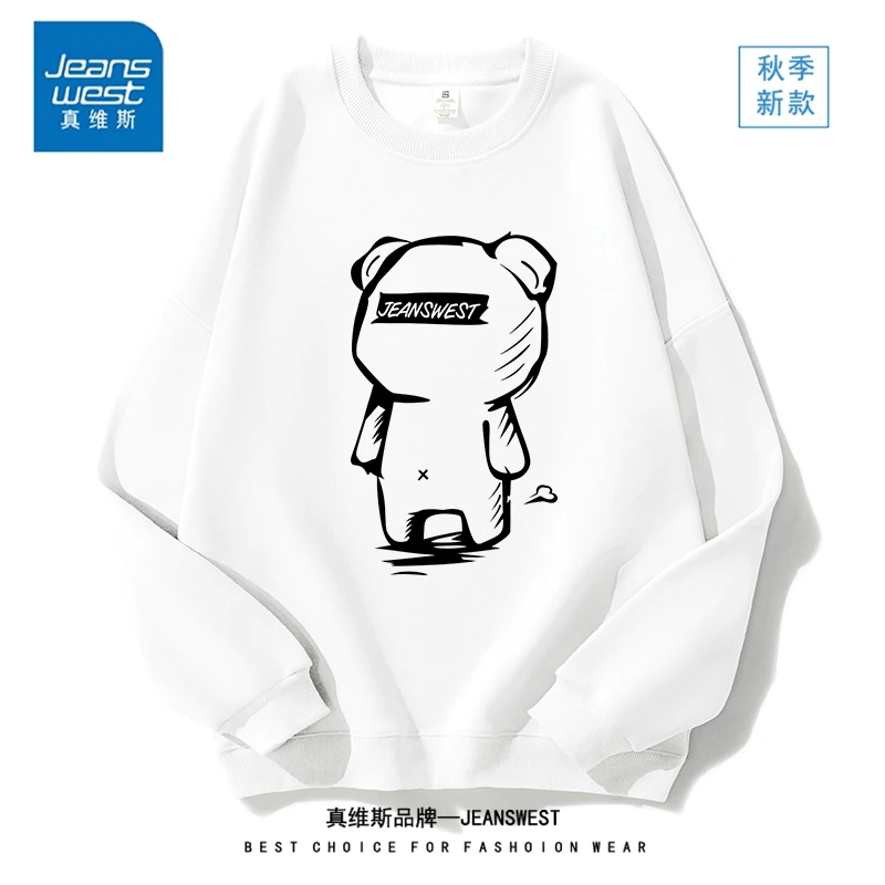 真维斯秋冬新款男女同款ins印花套头卫衣宽松百搭潮流打底上衣