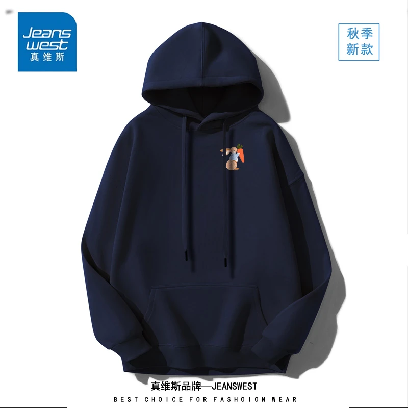 真维斯秋冬新款男女同款ins印花连帽卫衣宽松百搭潮流打底上衣