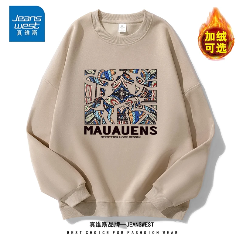 真维斯秋冬新款男女同款ins印花套头卫衣宽松百搭潮流打底上衣